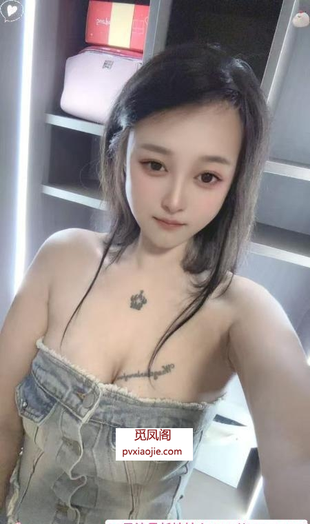 体验白云雨菲