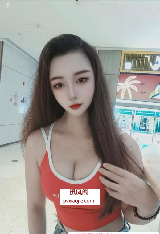 梅花园菲菲