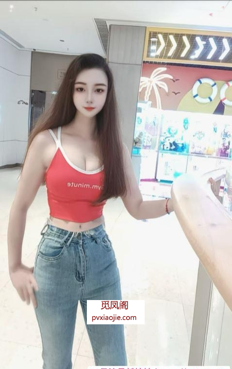 梅花园菲菲