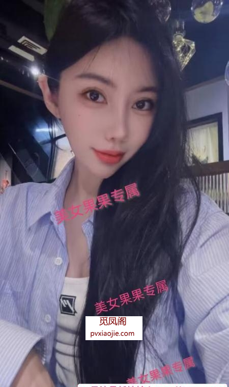 天府果果