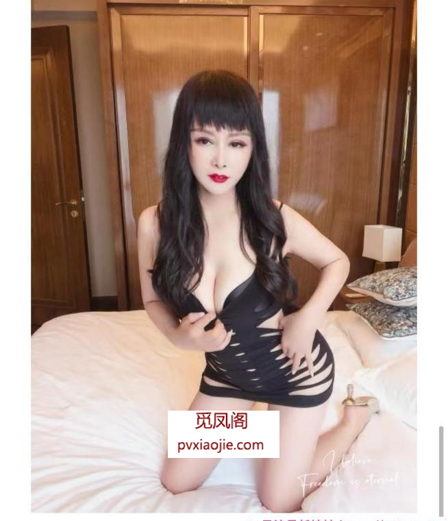 毒龙王琳