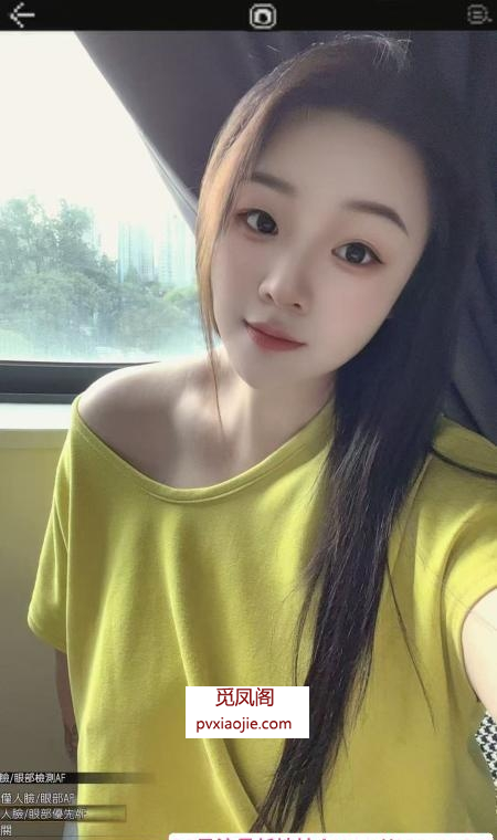 临平少妇欢姐
