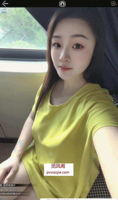 临平少妇欢姐