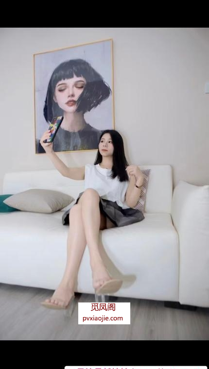 桃子妹妹