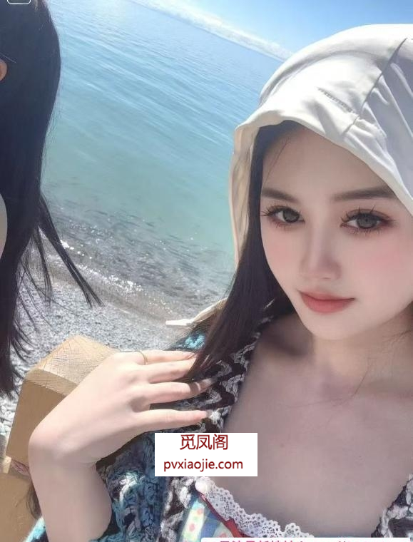 大连晚晚