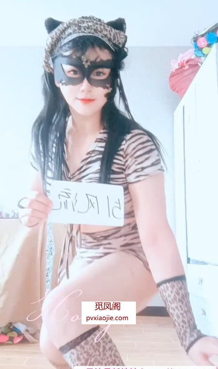萧山艳舞女郎