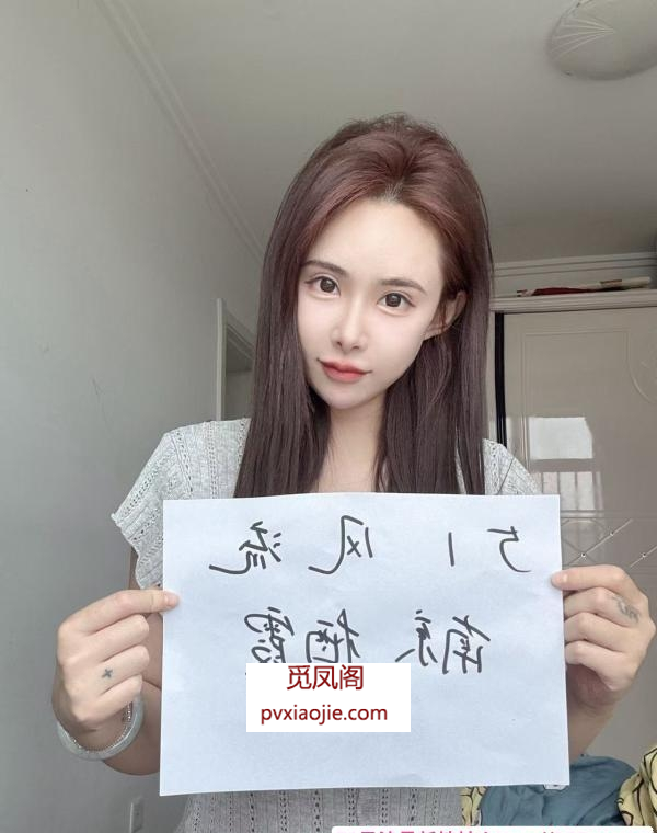 长发飘飘小MM