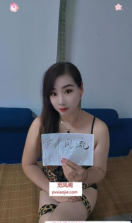 实惠肉臀熟女