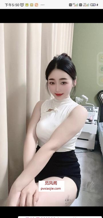 长春骚逼