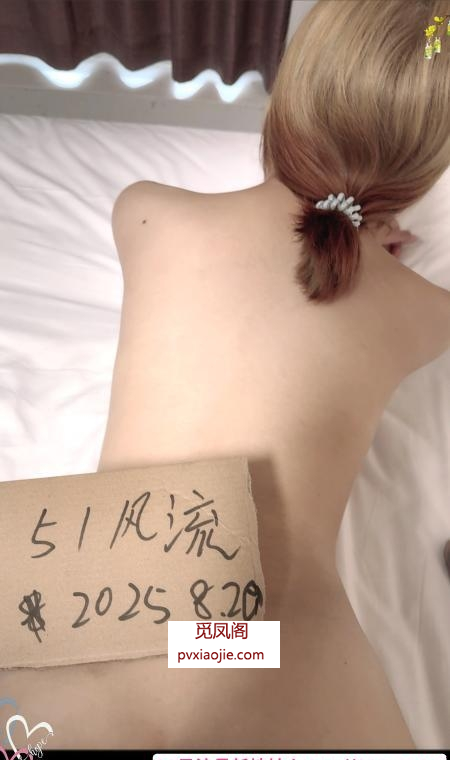 长沙小小