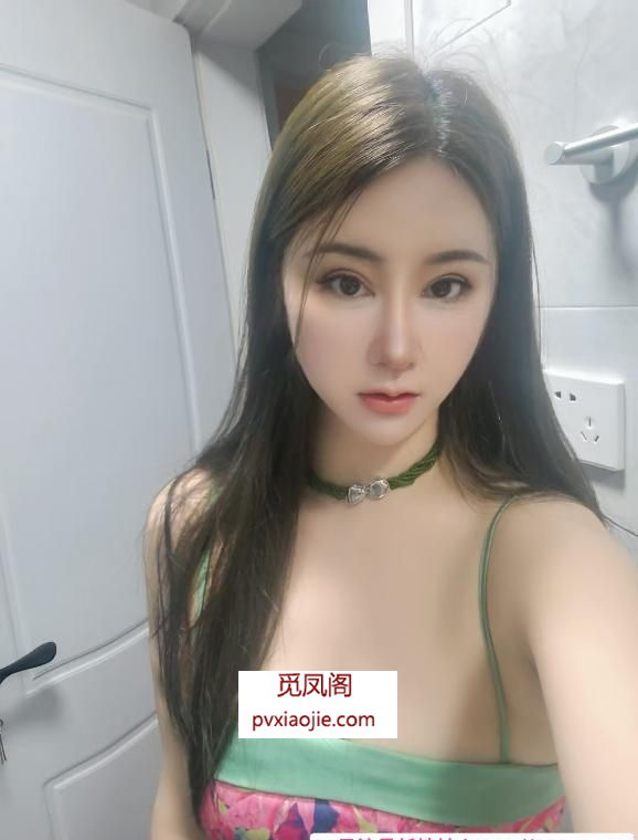 上城秋秋