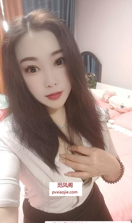 服务系少妇