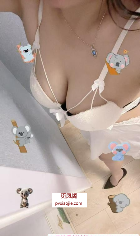 道具大王莉莉