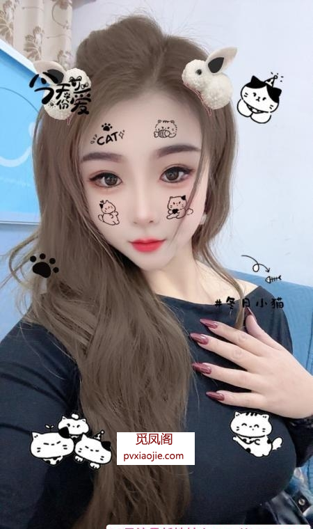 170长腿美女