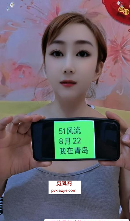 玩得开嫂子