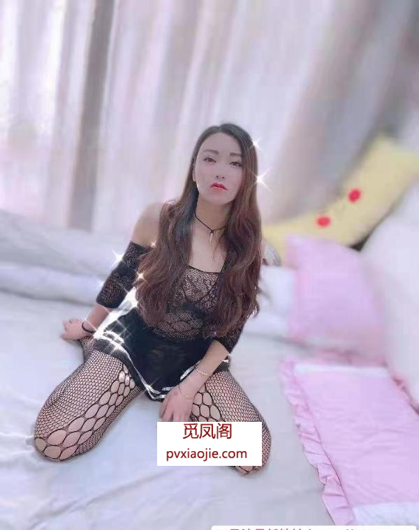 瑶海气质少妇