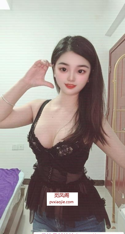 白云御姐樱桃