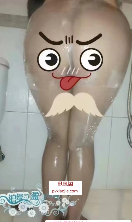 天河盈盈