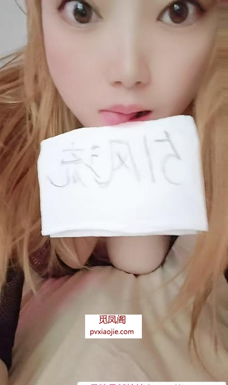 苏州少妇