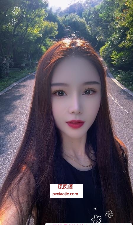 中项小姐姐