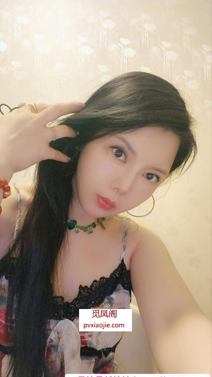 南门少妇
