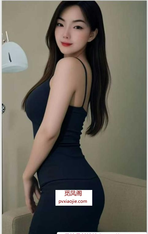 海珠性感舒然