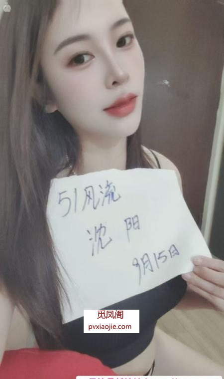 九儿老师