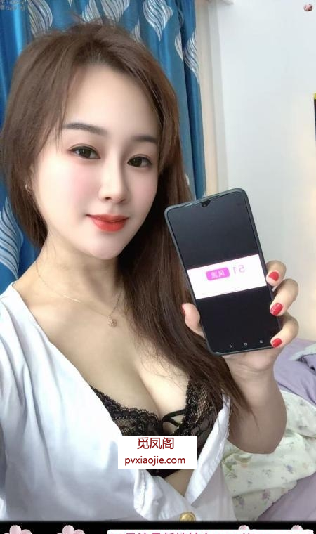 铁西年轻少妇