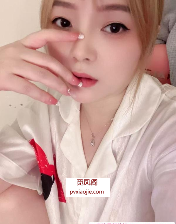 蜀山大胸妹