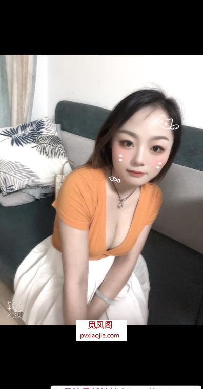 大胸懒羊羊