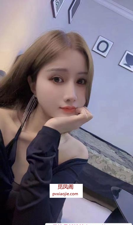 越秀舌吻可儿