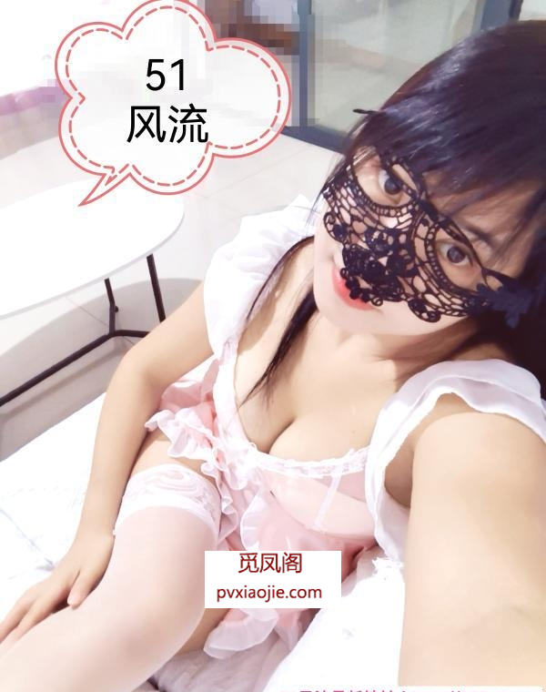 树木岭小狐狸