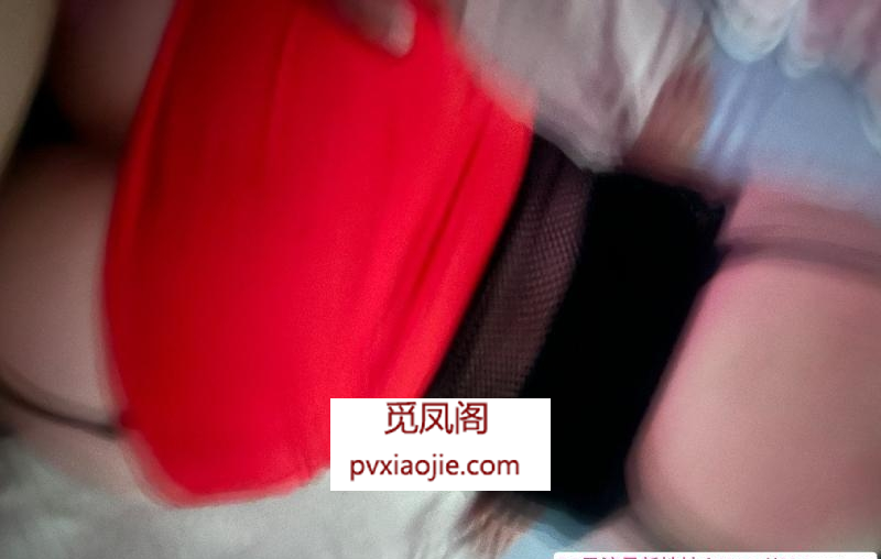 上海长宁熟女
