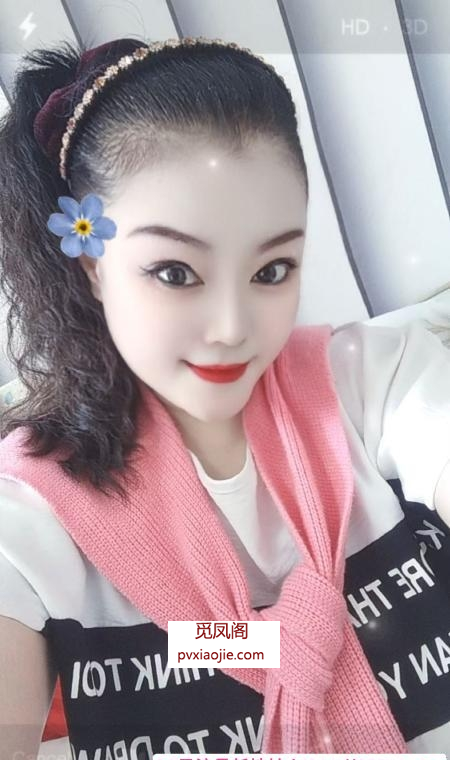 大波波心动