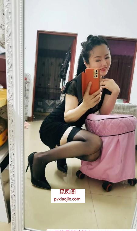 玩SM女王馨馨