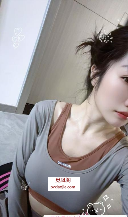 汉口娇娇