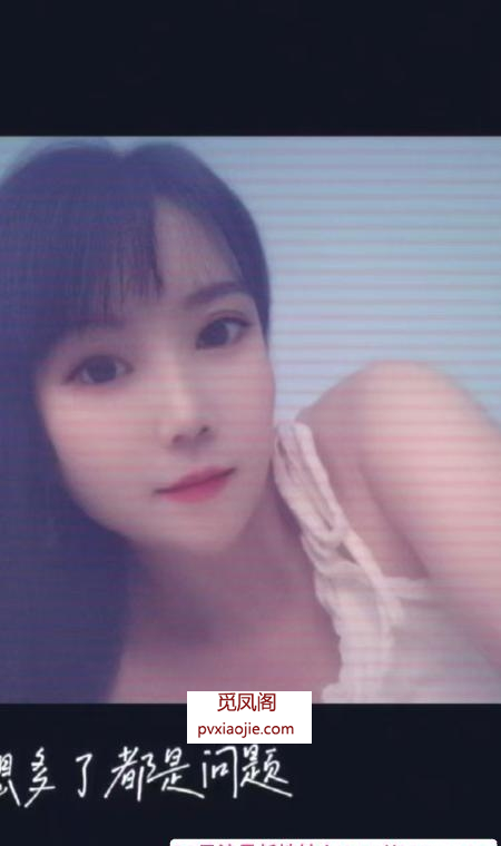 瑶海少妇小雨