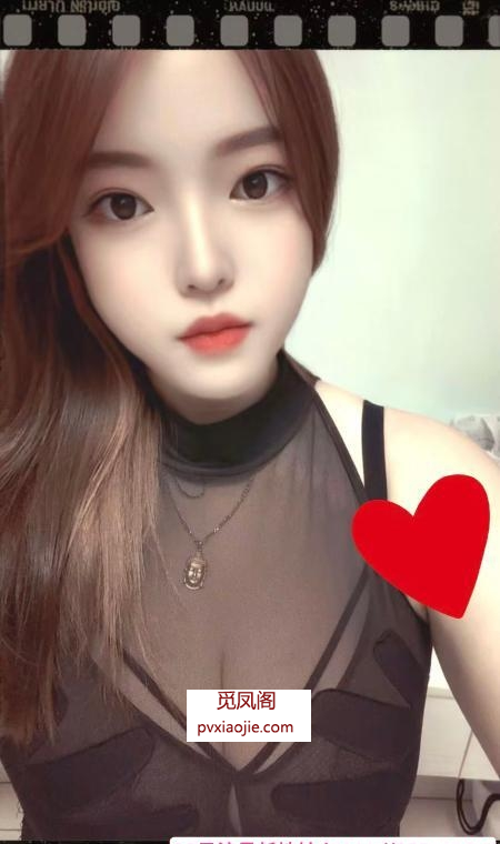 瑶海丽丽