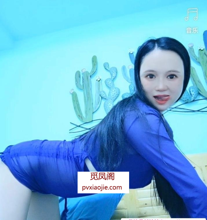 主动型小清纯