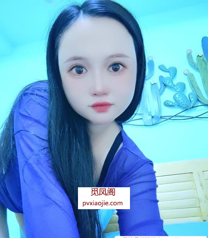 主动型小清纯