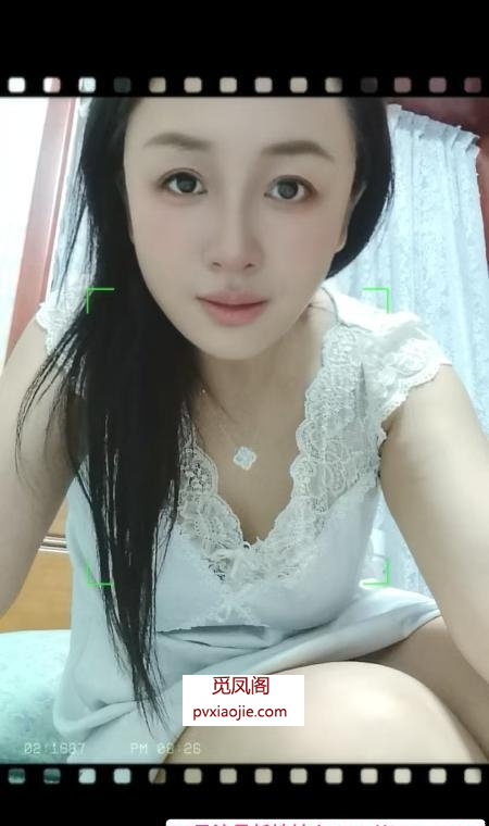 光谷御姐佳佳