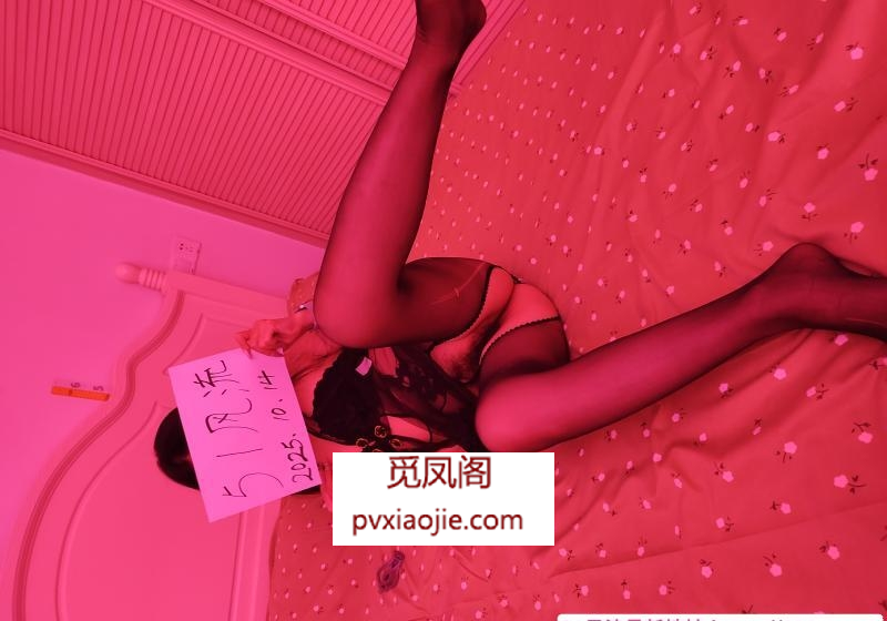 服务系少妇