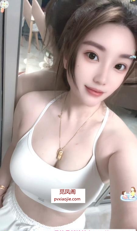 肤白大奶少妇