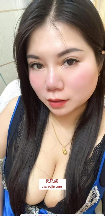 大波老师骚妇