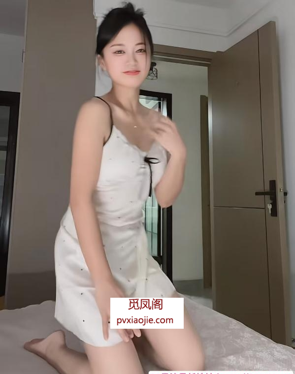 北方姑娘