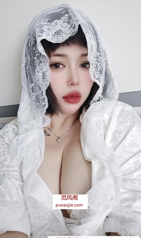 大长腿大胸妹