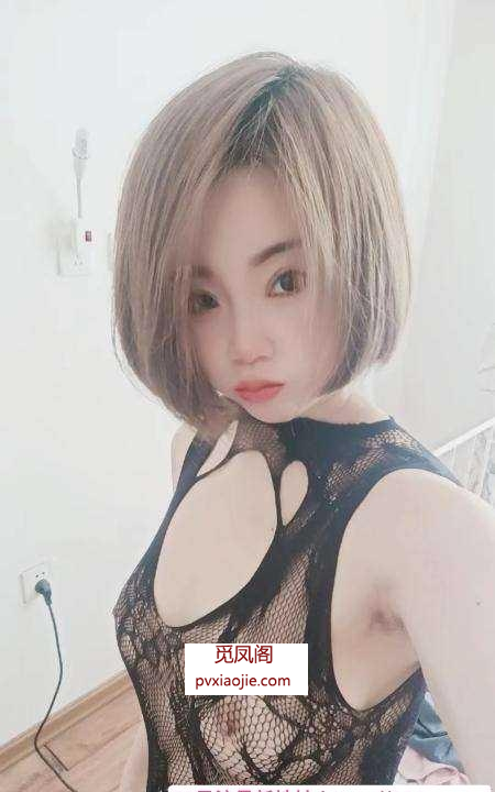 3p奇奇