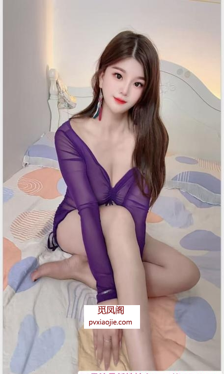 大波沐瑾老师