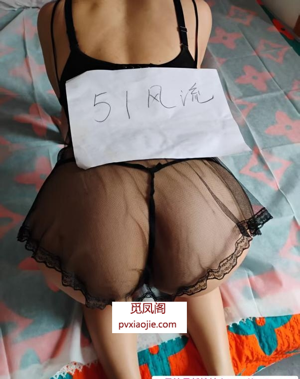 瑜伽老师温蒂