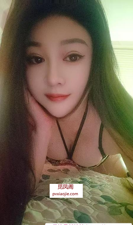 闵行波霸骚妇